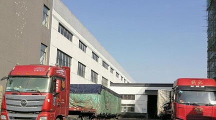 2021年芜湖到承德物流专线 全境一站达，专业仓储服务伴您行